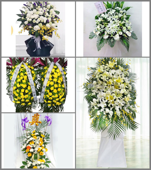 贵州铜仁市石阡县白沙镇白事花篮预定